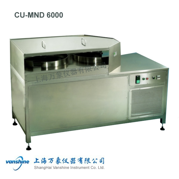 <strong>CU-MND 6000栓劑冷卻裝置</strong>